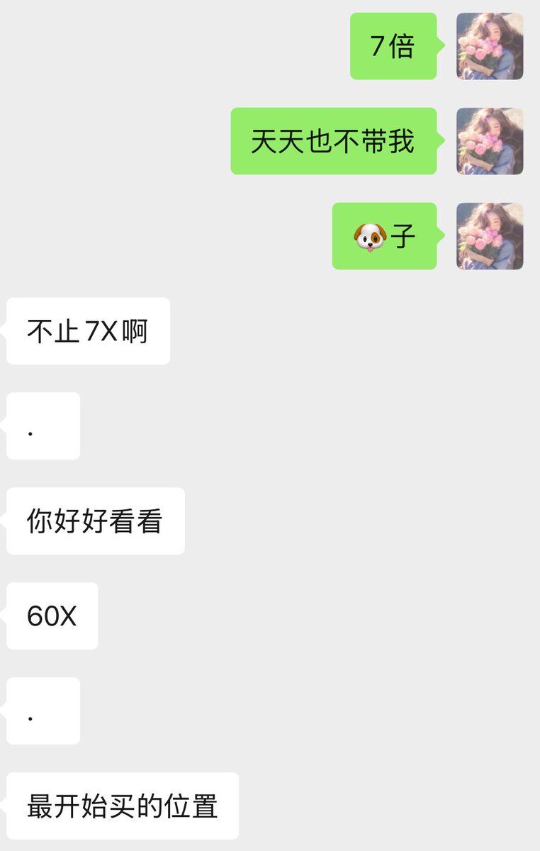 心里舒服多了
天天偷撸