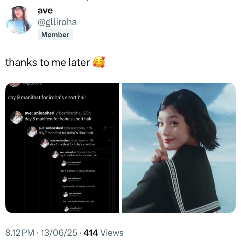 켄지 🪼 tweet media