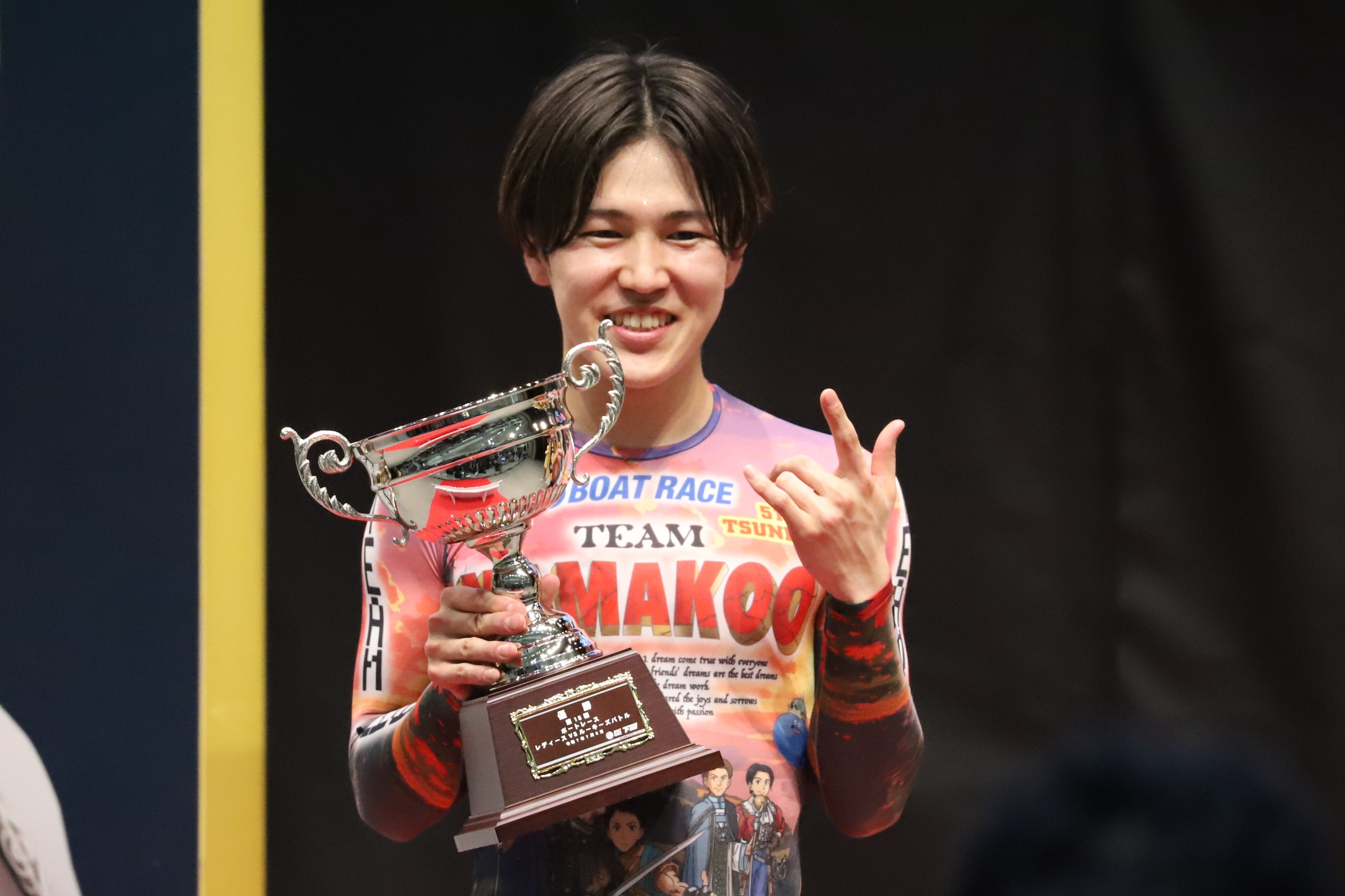 最原終一 キャンバスボード ニューダンガンロンパV3 最原終一 キャンバスボード