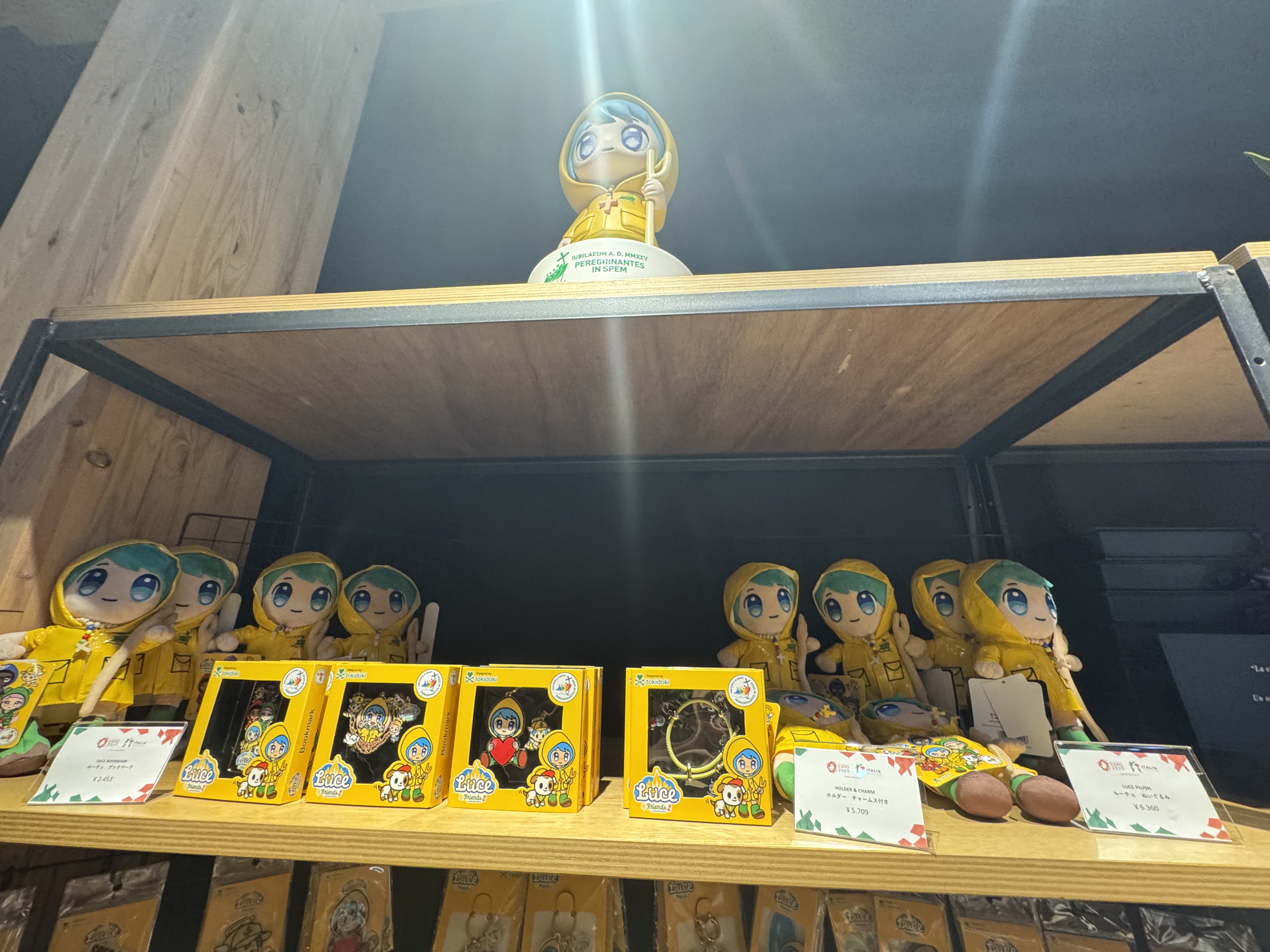 公式グッズセット】イタリア館 イタリアちゃん トートバッグ