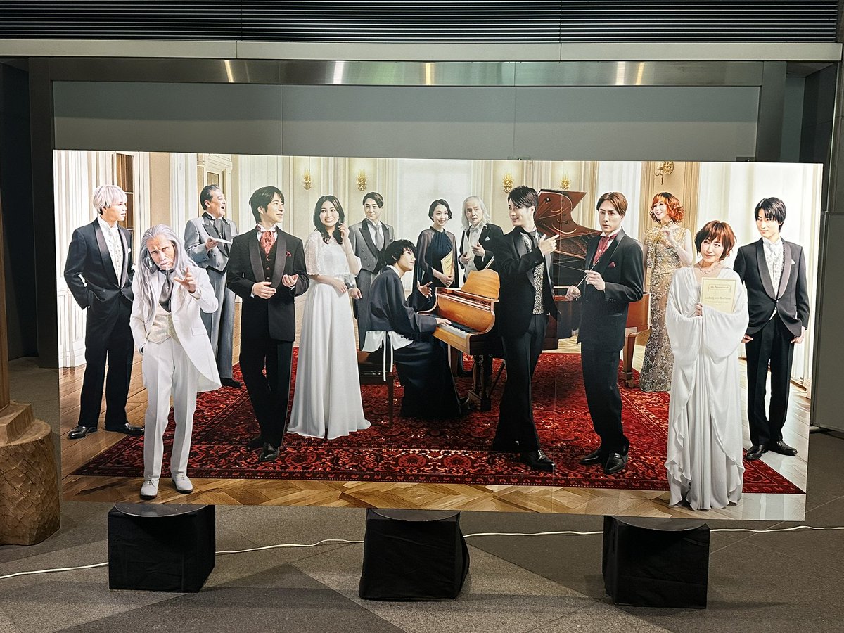 kezu0000's tweet image. シンフォニー朗読劇「ベートーヴェン～魂の交響曲～」

4月に観た公演だけど、キャストも変わってジュリエッタ役に柏木ひなたということで当券で飛び込み参加。歌声素敵過ぎた。急だったけど観に来れて良かった。

最後の鶴太郎さんとけいちゃん即興コラボは圧倒されてもはや笑うしかなかったほど。