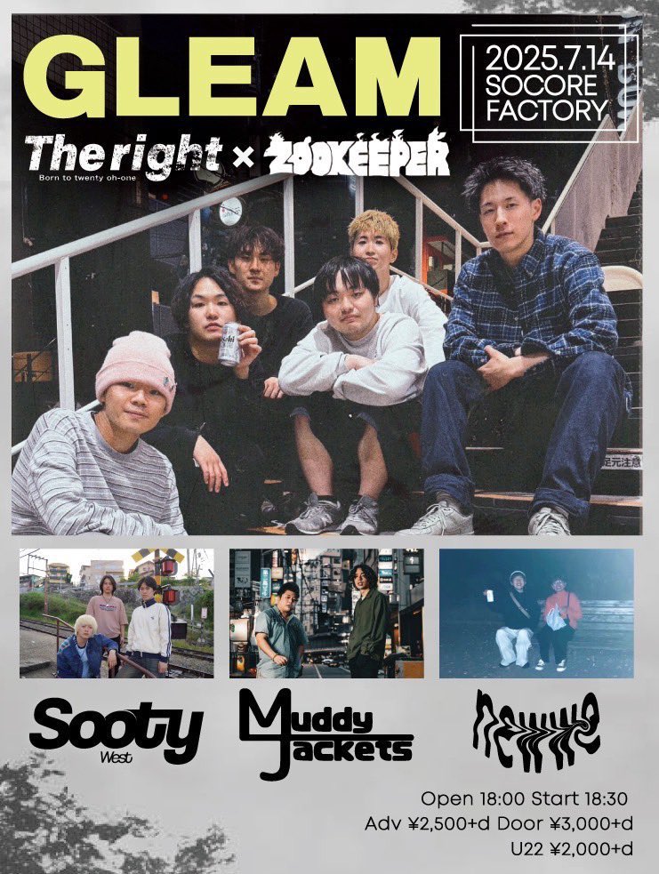 2025.7.14(月)
南堀江SOCORE FACTORY

ZOO KEEPERと企画一緒にやります⚡️
お待ちしております！