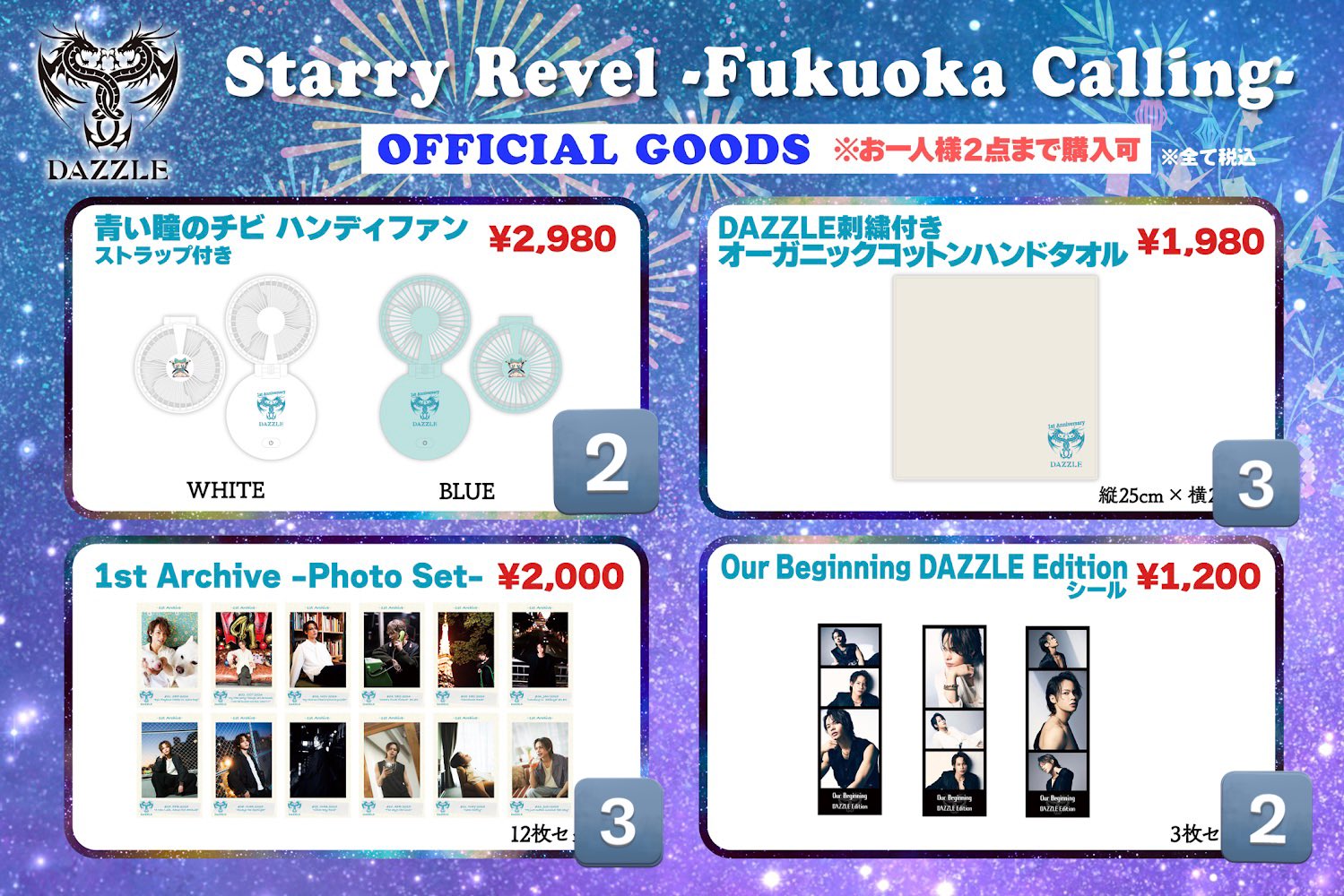 （7月VIP 15%off中） ミックルです❣️0710 構想開発に3年！プロテクティブスニーカー「ALMIGHTY VH 11L」と