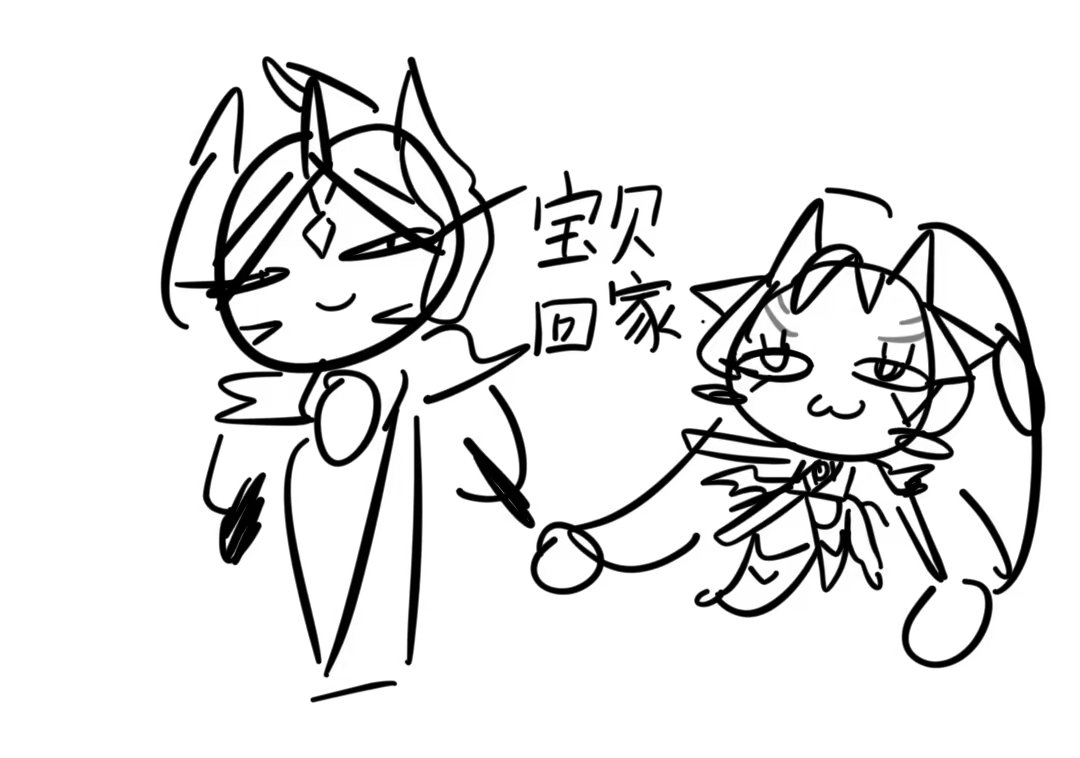 我去我煎个饼🌻 (@msap3gprncnyqpp) on Twitter photo 