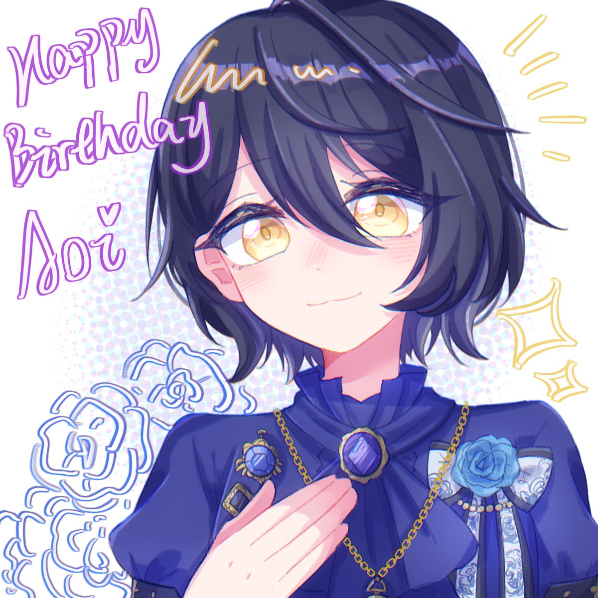 葵依くんお誕生日ｵﾒﾃﾞﾄｳね〜〜💞💞
#D4DJ 
#三宅葵依生誕祭2025