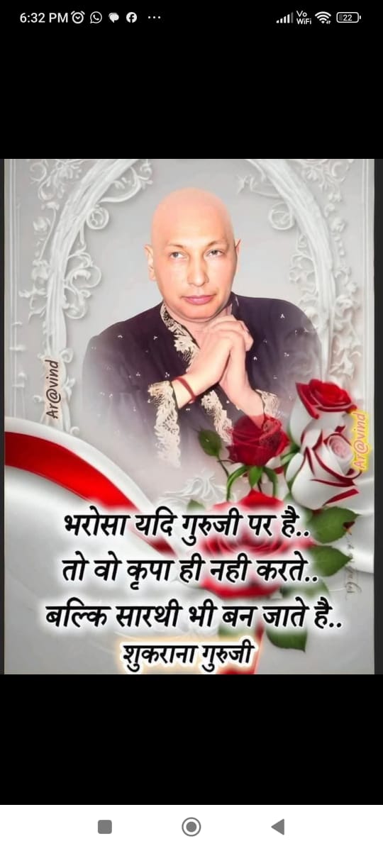 Bhupinder (@bhupind97856340) on Twitter photo 