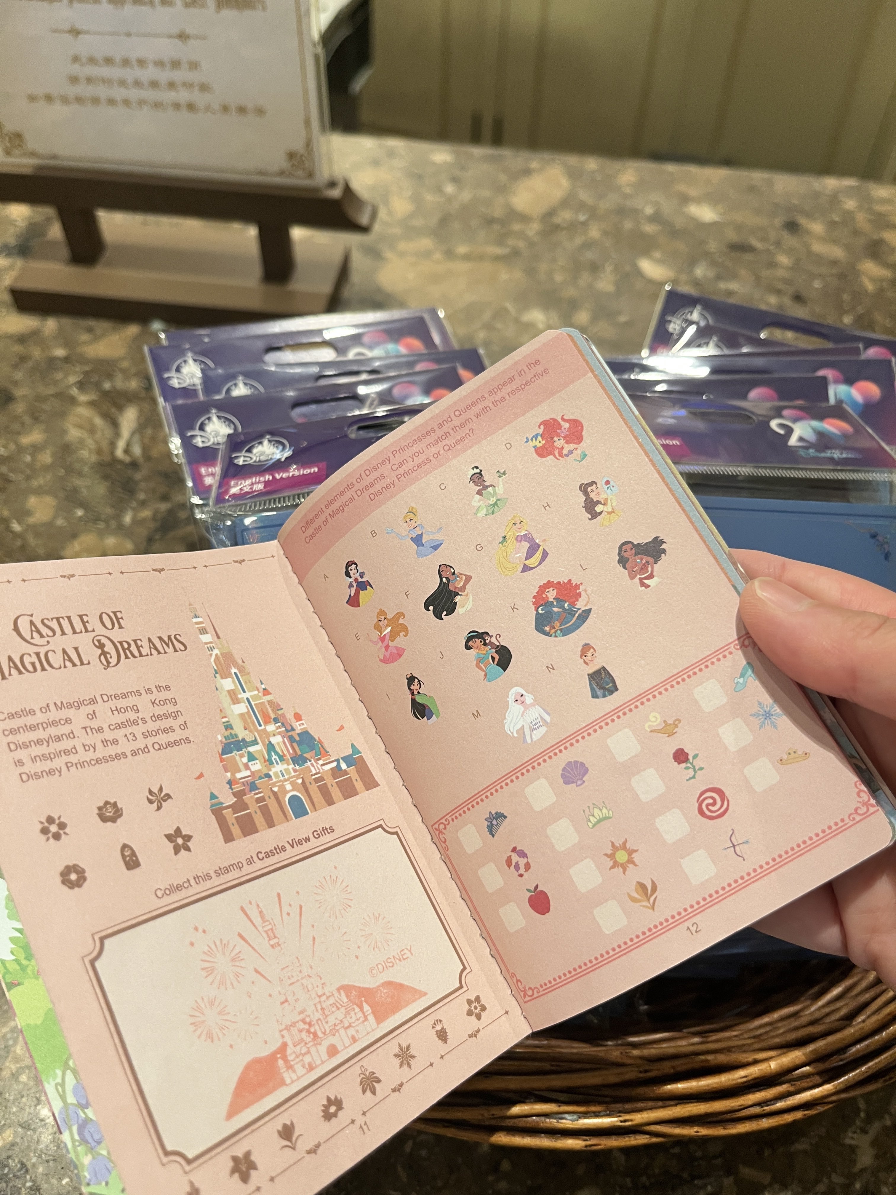 ディズニースタンプアート「Olympics」 ディズニースタンプアート「Olympics」 7 DISNEY STAMPS, TURKS