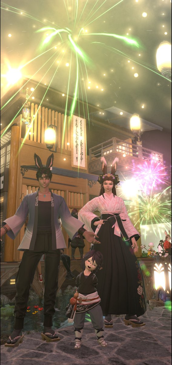 Supporting friends getting employed 🎋🍡

#Muasattic #ffxiv #GPOSER