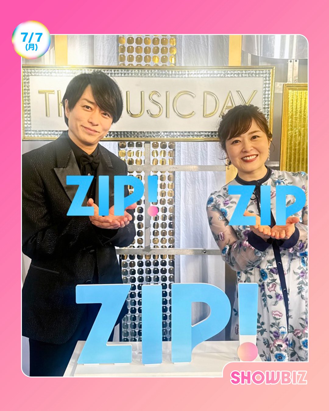 ZIP! 【公式】 on X: 