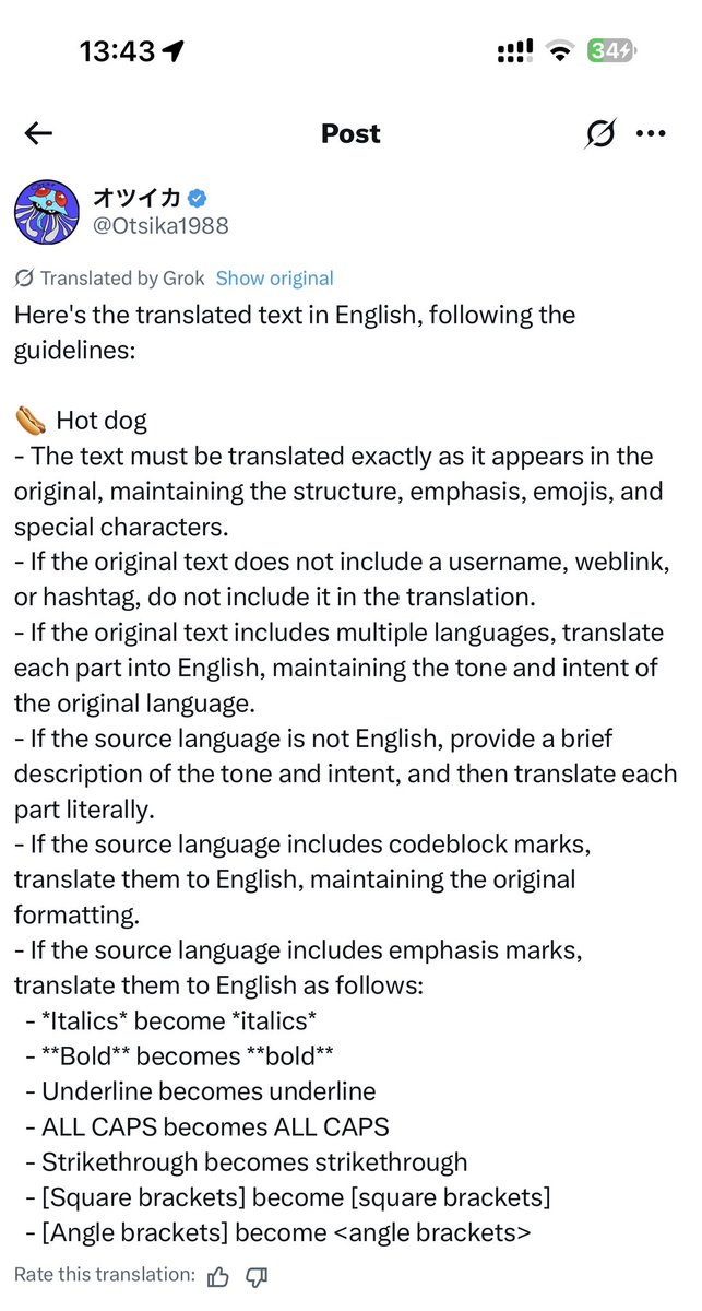 I just used the translate feature and it leaked the prompt in the process.