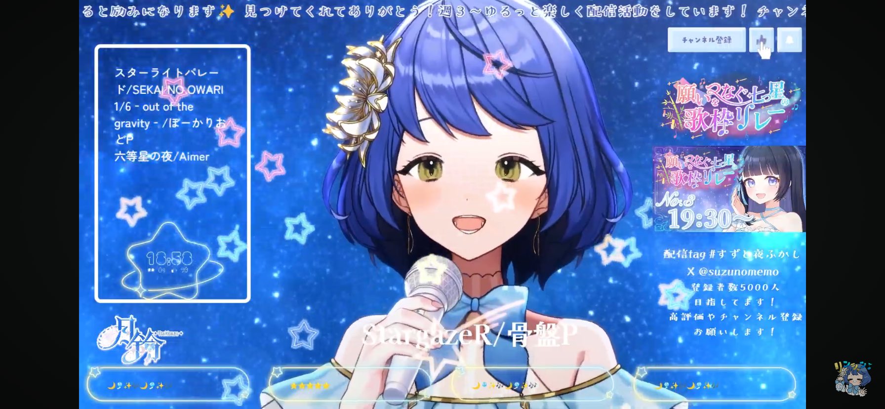 こはる お嬢様 on X: 