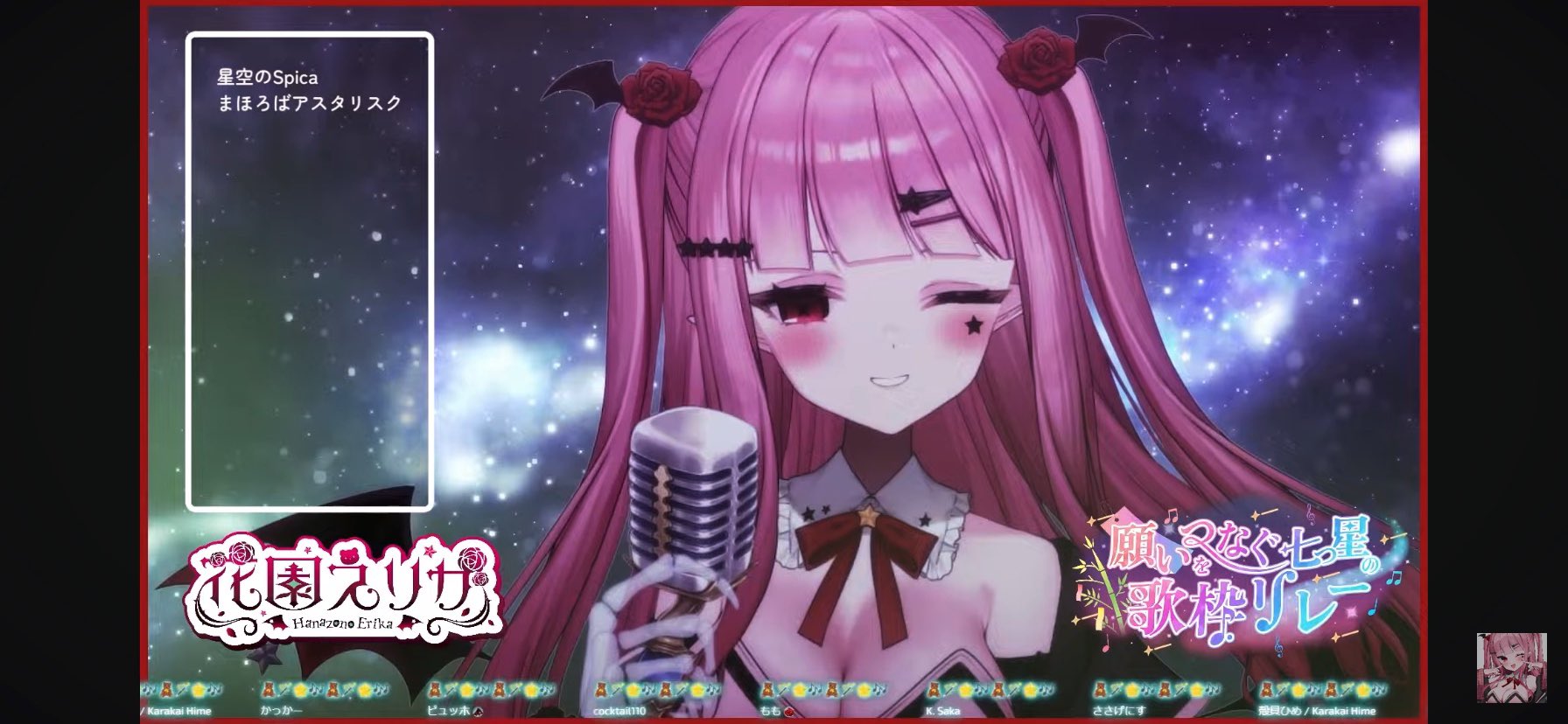 こはる お嬢様 on X: 