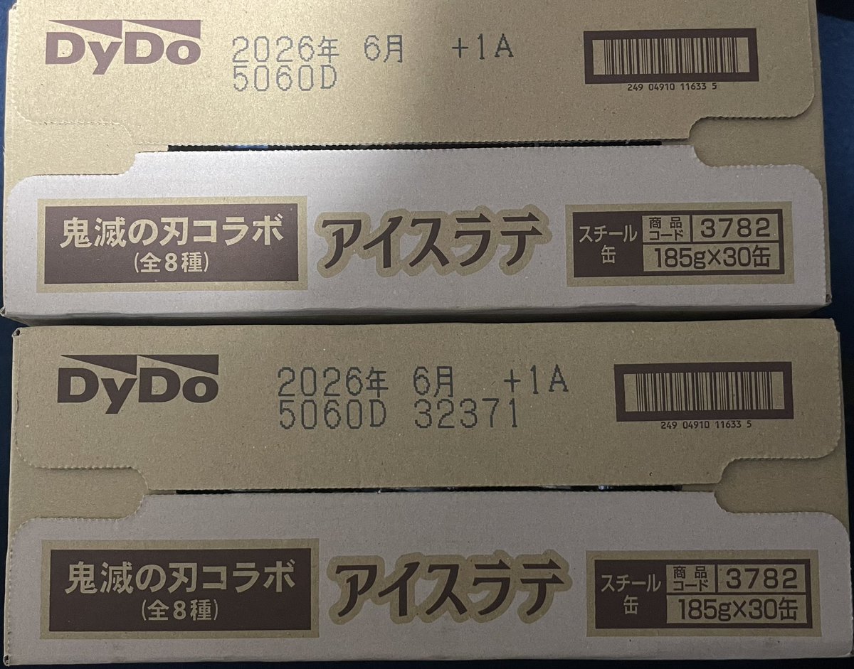 メルカリ】コメント返しの定型文 | たいとるみてい
