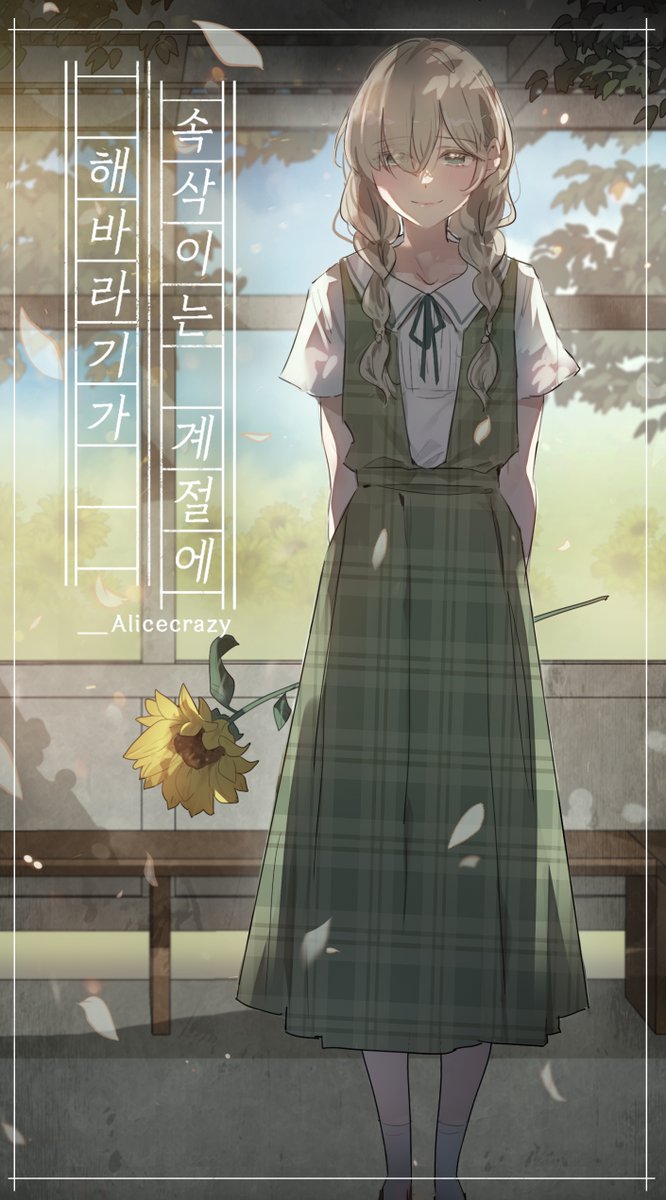 잘부탁드립니다!
링크 이게 맞나? 전 로그인이 안돼서 못봐요 흑흑

lezhin.com/ko/comic/whisp…