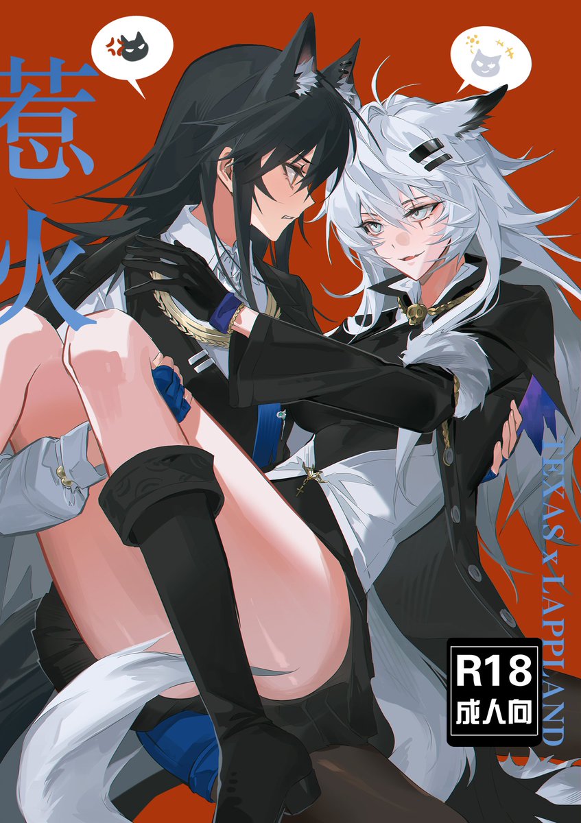 mukooooqwq's tweet image. 私のテキラプ漫画ですが、この度pixivに掲載させていただきました。 半年ほどかけて描き上げた作品で、ようやく完成に至りました...!テキラプをどうぞよろしくお願いいたします!
#テキラプ
中文注意,🔗↓
pixiv.net/artworks/13238…