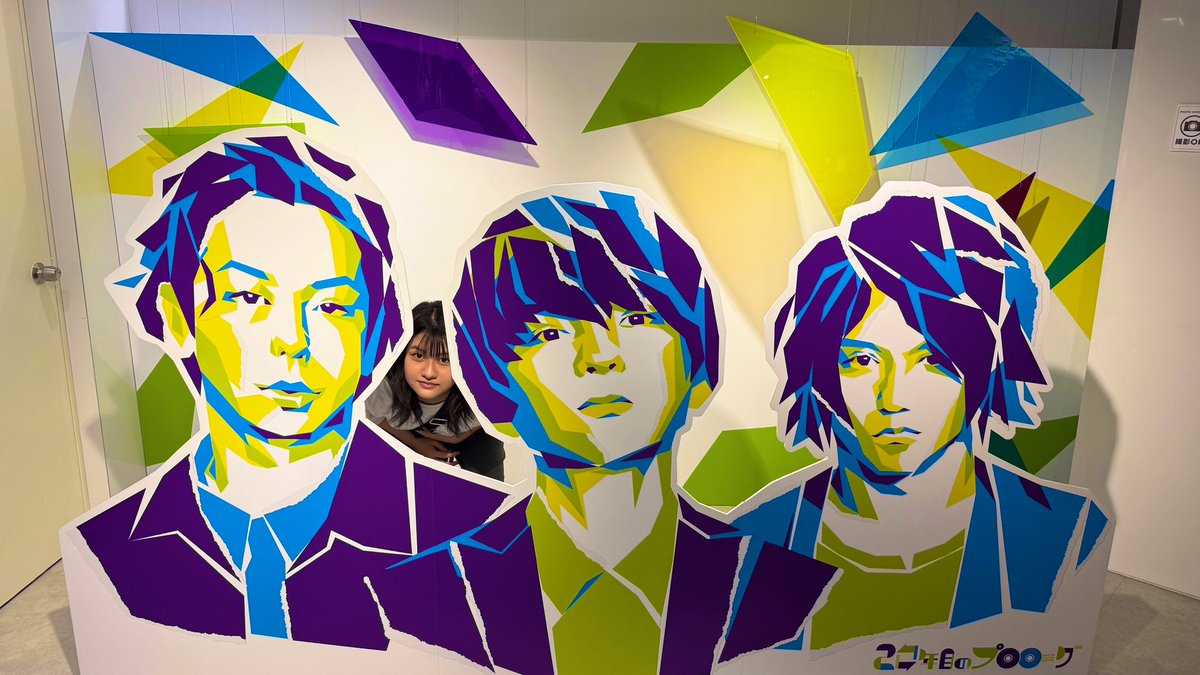 まーちゃん HIMAWARIちゃんねる (@HIMAWARI201159) / X