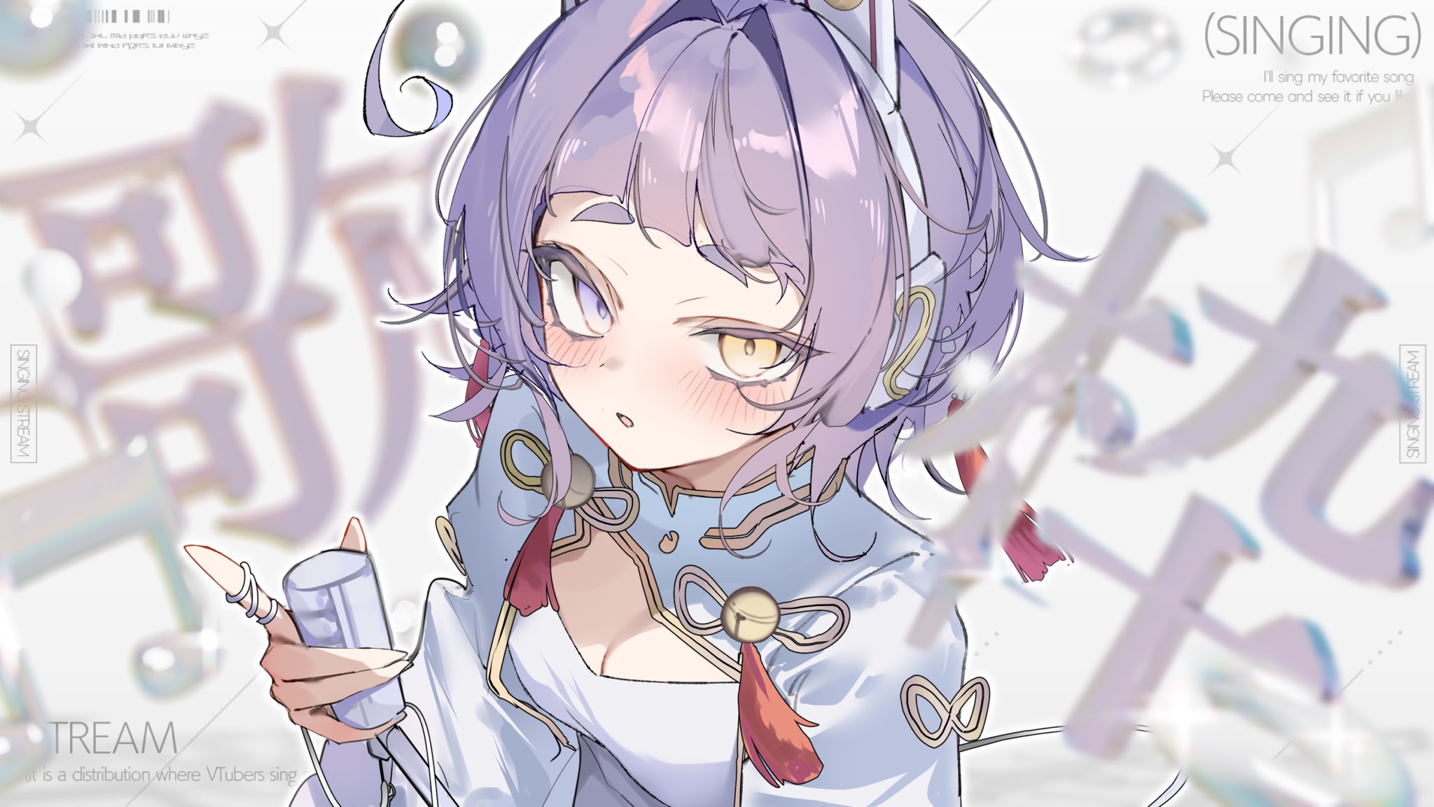 クロノロジスト 【リニューアル / 11%OFF対象】CH ユイル N 75ml
