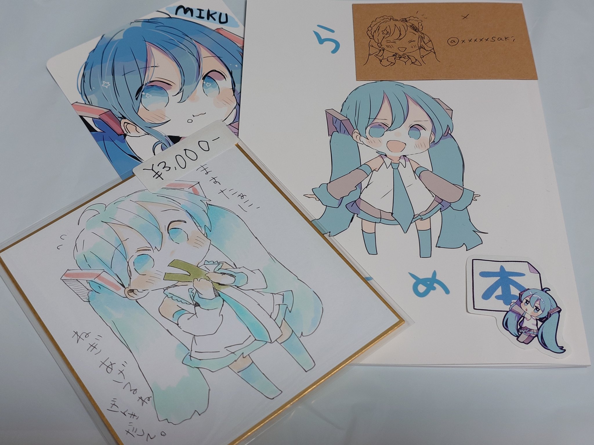 子どもアート作品「ぎゃくのせかい」　サイズ220ミリ✖️273ミリ 子どもアート作品「ぎゃくのせかい」 サイズ220ミリ✖️273ミリ