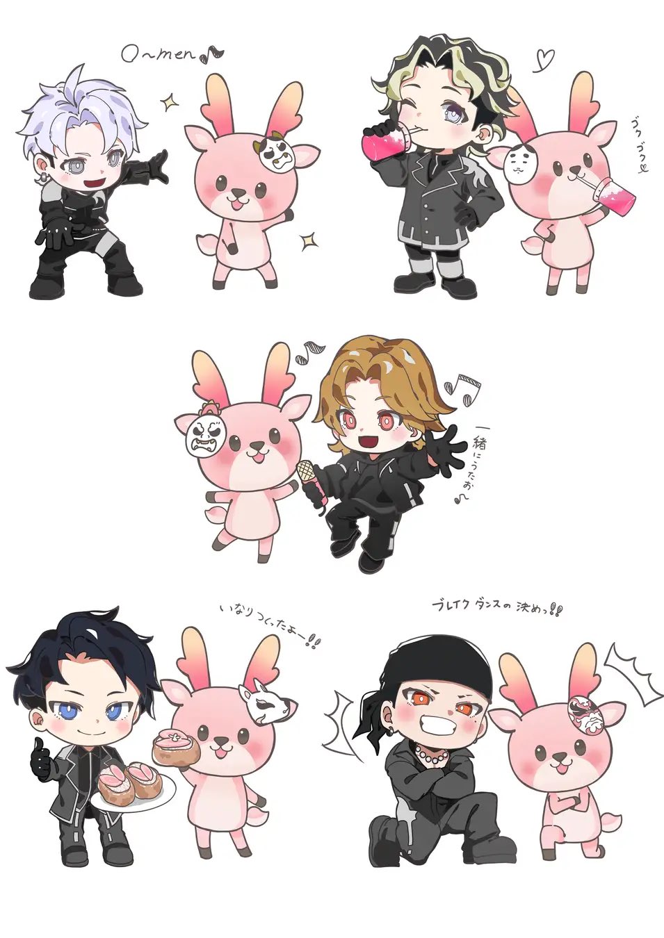 Rain🎭🇯🇵💙 (@lovere8na27) / X
