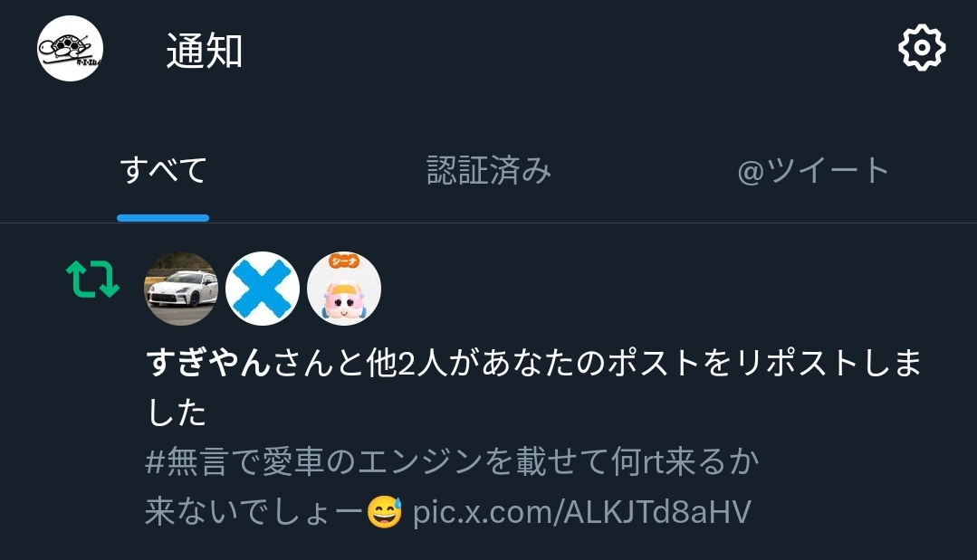 kamezo on X: 