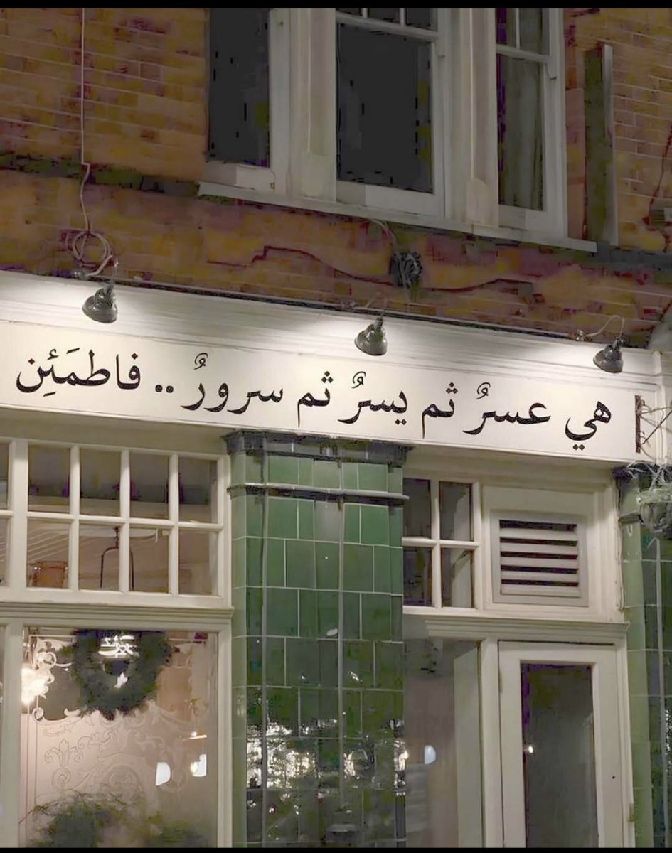 رهوفه (@r_1c5) on Twitter photo 