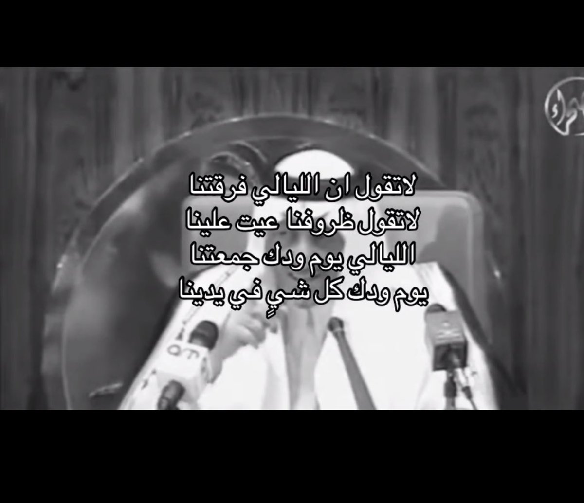 آسـو tweet media