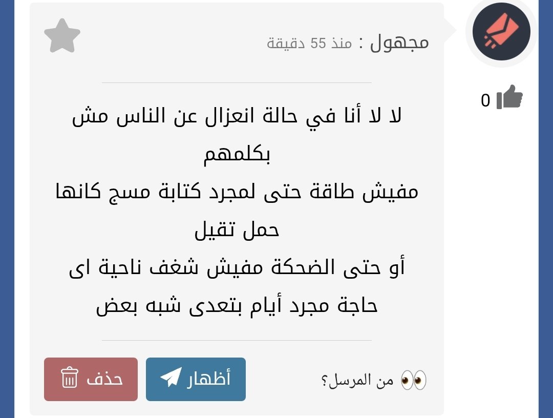 Sherif Saad tweet media