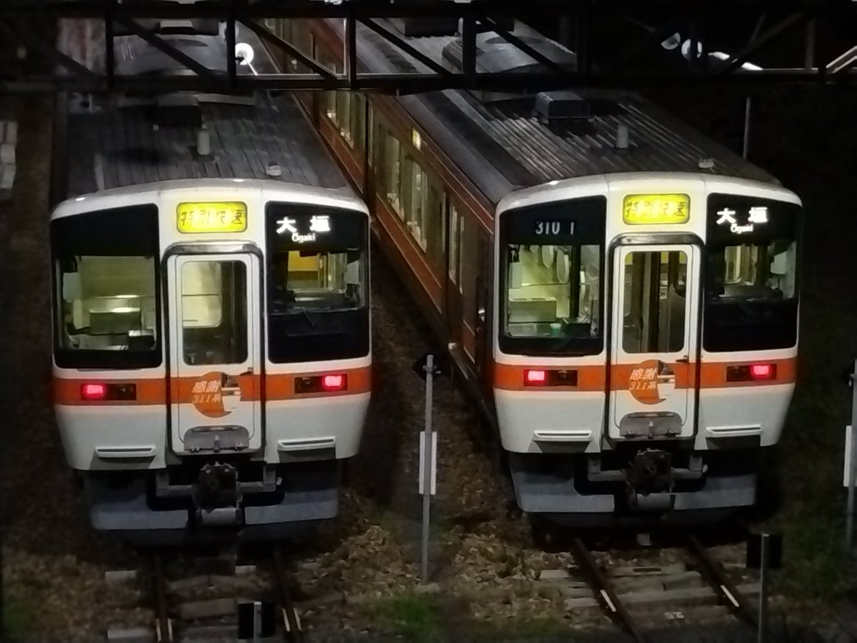 夜の部
311系、現在も通電中。
引退したとは思えない程。
現役中の用な311系の姿