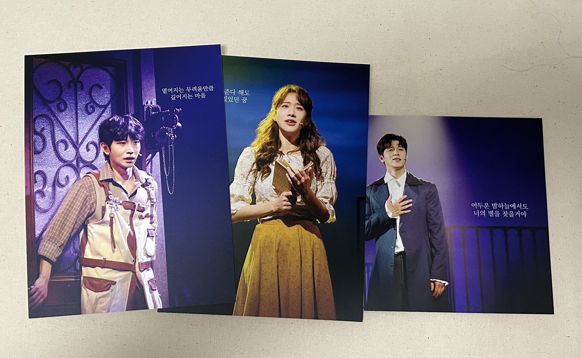 namu2430's tweet photo. - 23 비더슈탄트 
단체엽서 / 렌티큘러 (황순종,송유택,정백선,김이담,김방언)
- 24 은하철도의밤 굿바이 엽서 (김리현,박좌헌)
- 24 너를위한글자 엽서 (이진우,박새힘,이봄소리,송상훈,정상윤) 
- 24 스토리오브마이라이프 엽서세트 https://t.co/pVonlDesbj