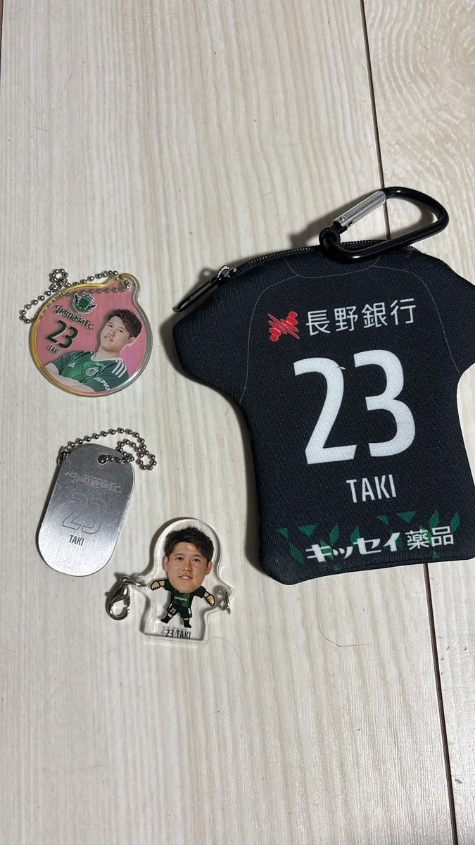 グッズ整理で出てきた過去のグッズです
過去のもので値段が覚えていないのでまとめて1000円で買い取ってくれる方探してます #山ガチャ   #滝裕太   #松本山雅FC