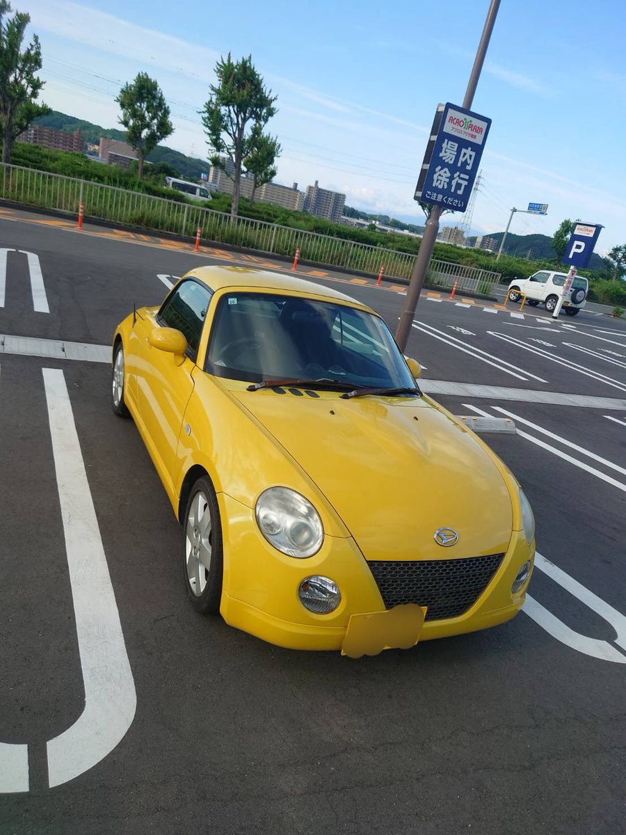 guizi615's tweet photo. 15年程前にお友達に売ってもらった��ペン。本日旦那のお友達の所に旅立っていきました。
で、我が家の新しい愛車ジムニー。
インドア家族ですがMTです。 https://t.co/aSDQ2iXiEY