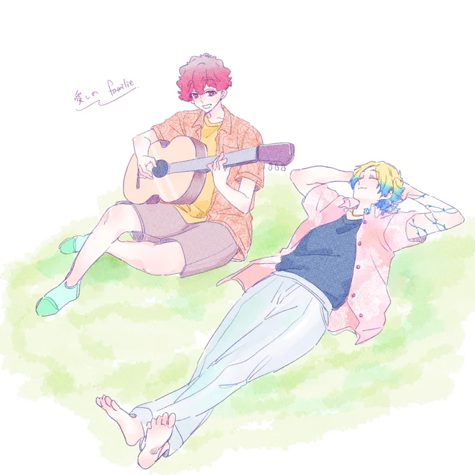 kins