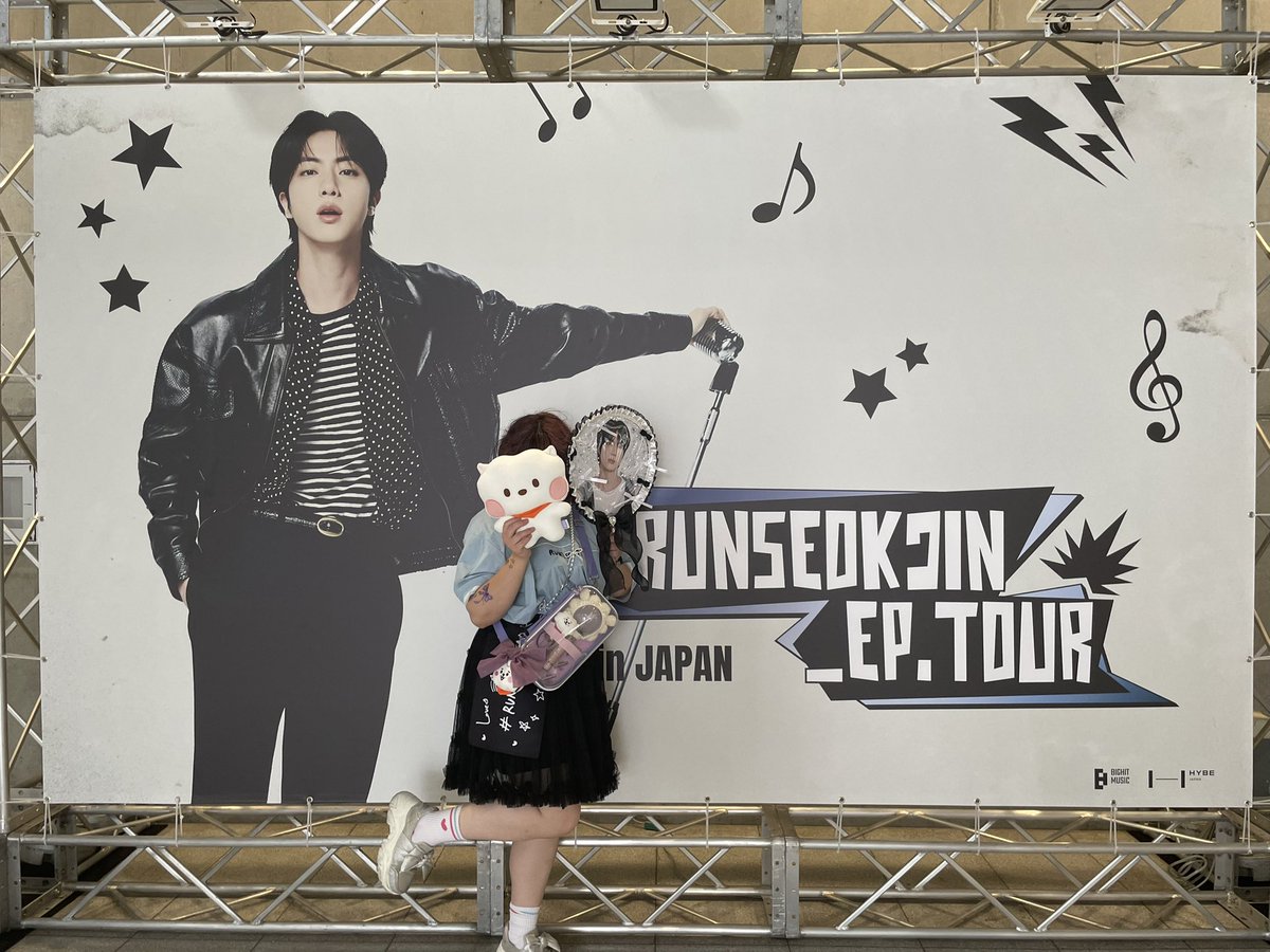 1304Fu's tweet photo. 本当に本当に幸せな時間をありがとう( ´•̥̥̥ω•̥̥̥`)
 #RUNSEOKJIN_epTOUR_JAPAN https://t.co/zZqkRgvuRC