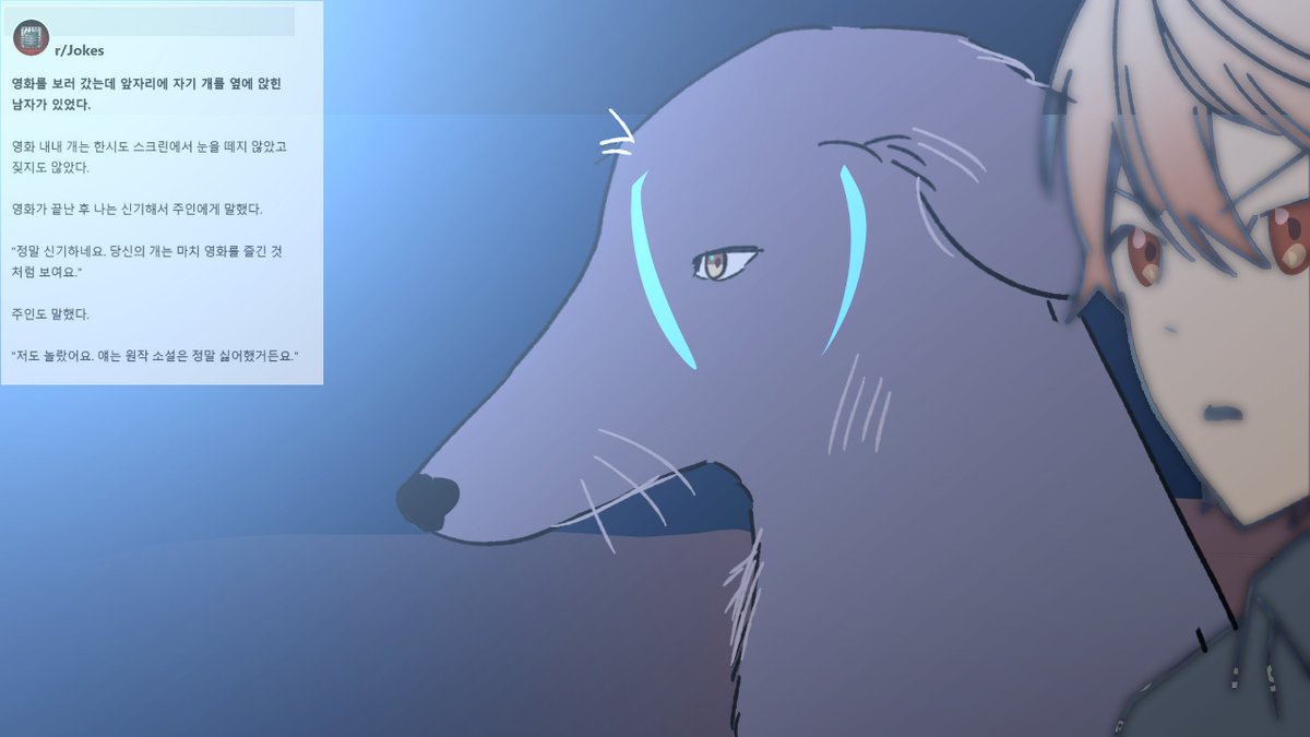 괴로울수록 이상한 걸 그리는 타입