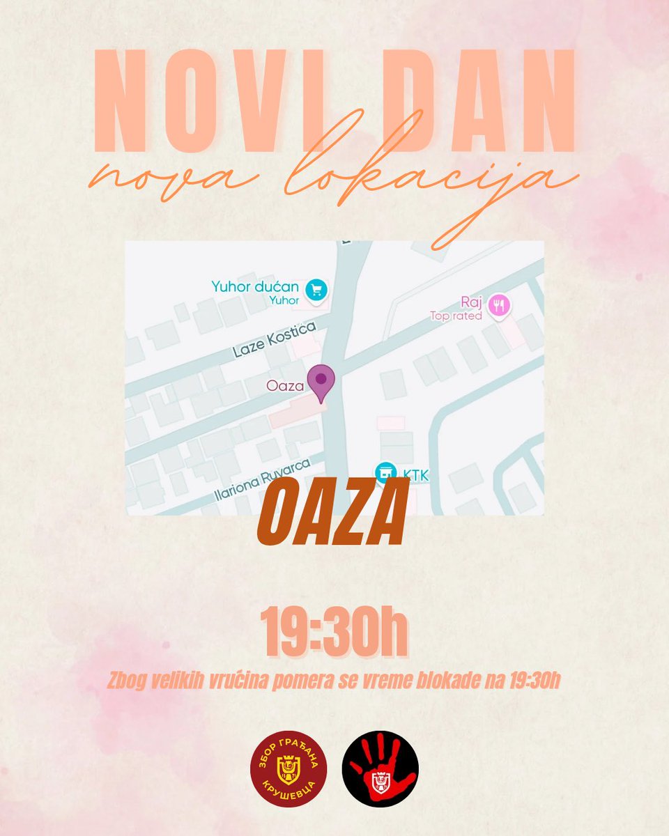 Uh drugari koja je temperatura, a mi je dižemo još više 😮‍💨☀️