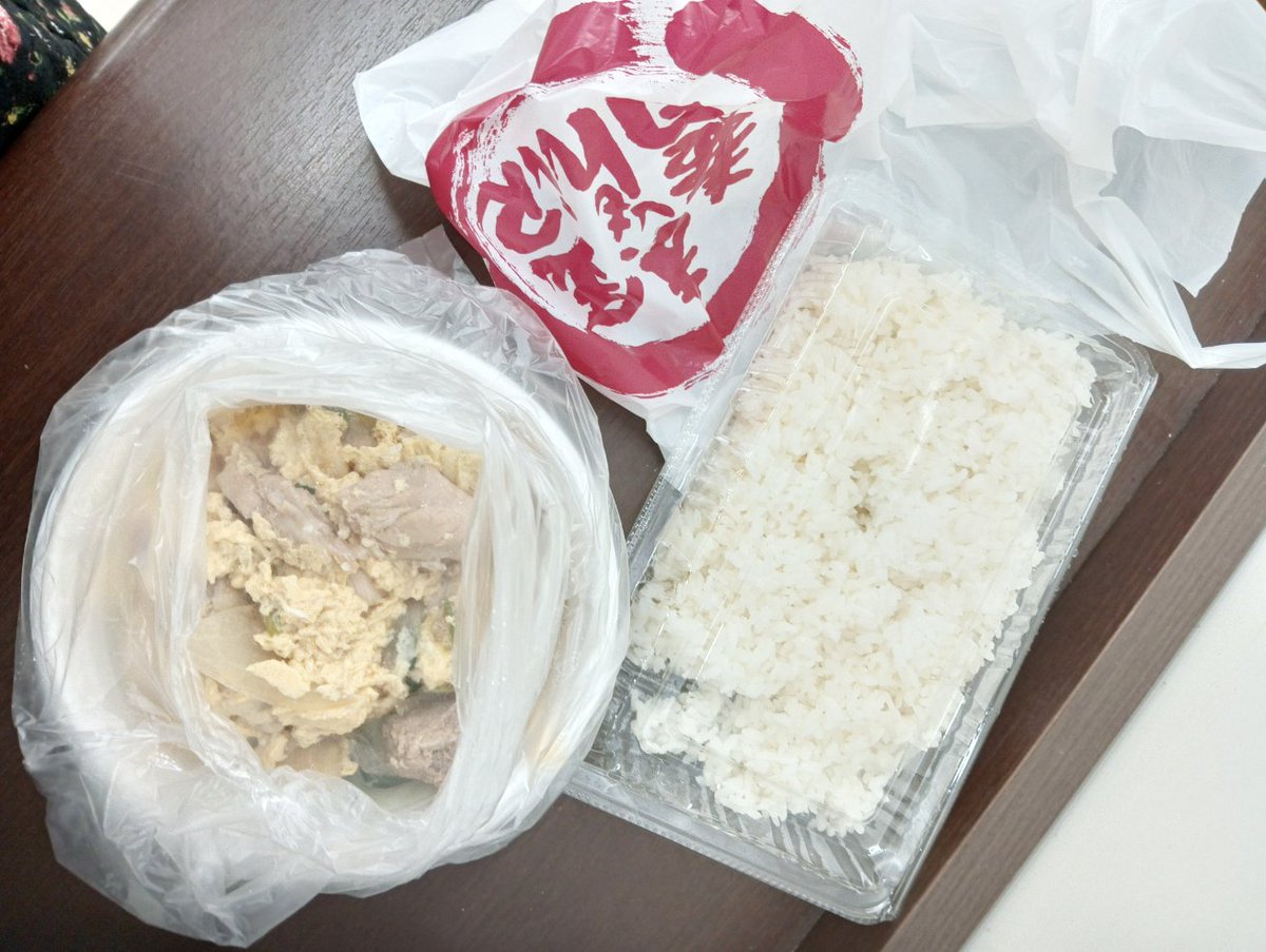 ままりん⭐︎プロフ必読お願いします！様★専用べージです。 めりん@めーこ 黒狐亭開設&魔女の宅急便コンパクト&約束のネズミ