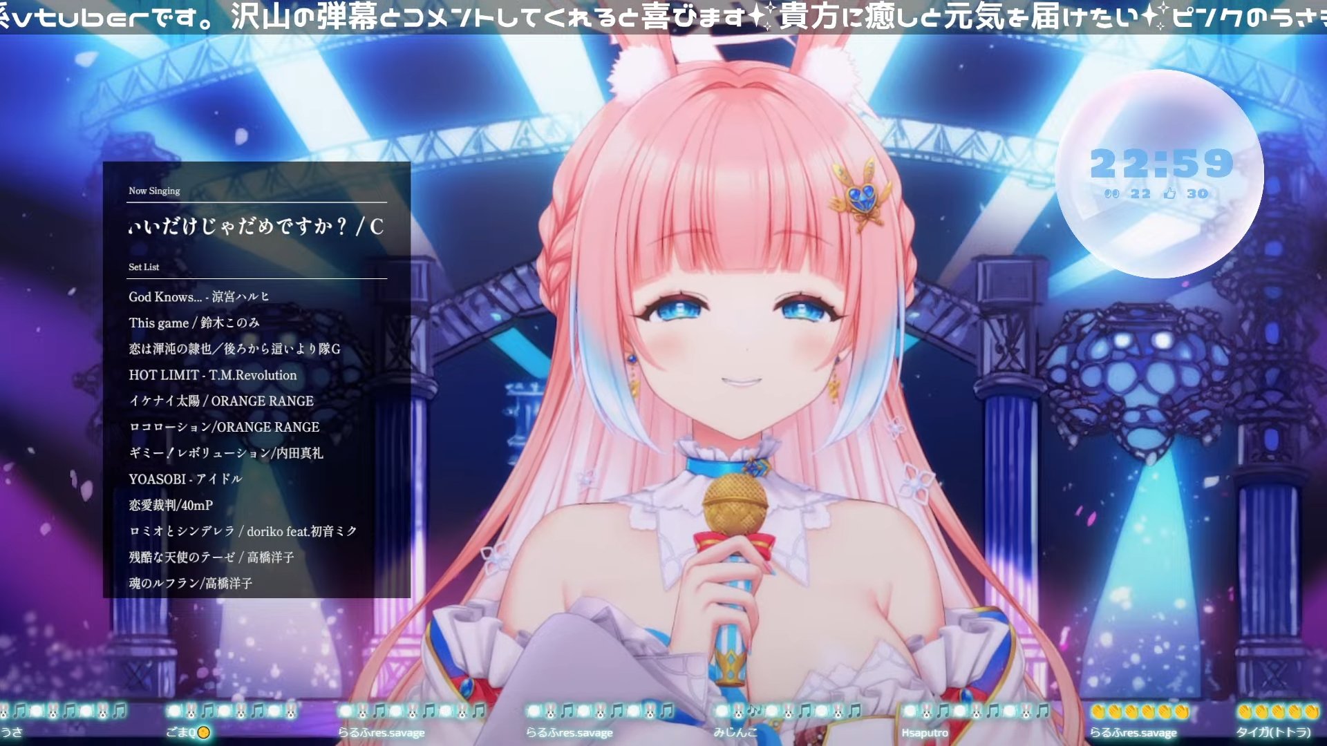 mimi ★プロフ読んでコメ下さい★ MIMI on X: 