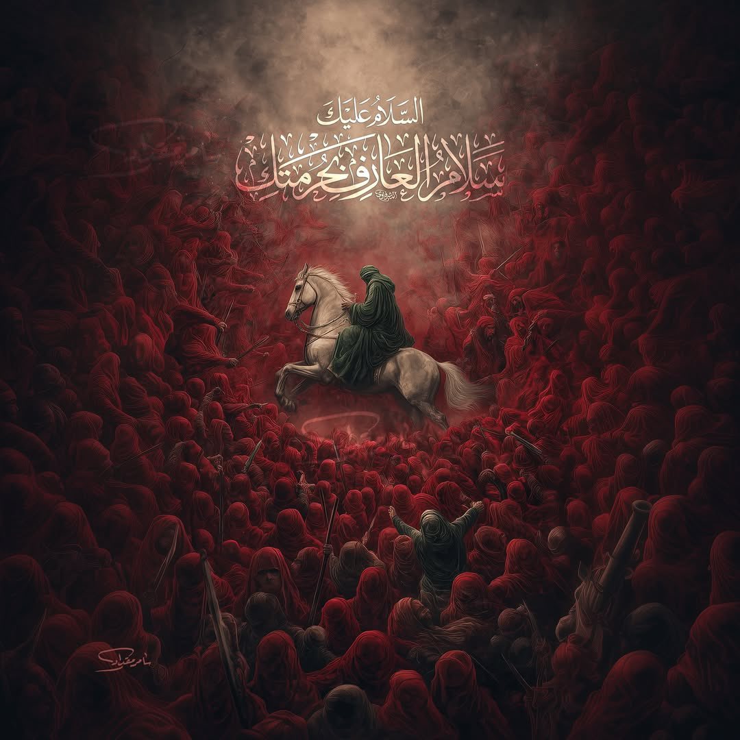 AstanMedia's tweet image. به یاد تو بغض می کنم هر بار 
#عاشورا