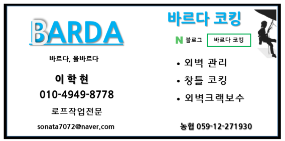 이대표 tweet media