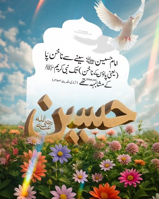 گُل جنت🌷 (@guljnt) on Twitter photo #ملک_پرموشن
<a href="/guljnt/">گُل جنت🌷</a>🌹
Special✨
<a href="/11iasd/">Ali Asad</a>
<a href="/01Mllik/">𝙈𝘼𝙇𝙄𝙆 𝙅𝙄💫💙</a>
<a href="/1arshd/">𝗔𝗿𝘀𝗵𝗱 𝗠𝗹𝗶𝗸💫👑</a>
<a href="/01rshd/">ارشـــد مــلــک❤️</a>
<a href="/1Arshii/">𝓐𝓻𝓼𝓱𝓲 𝓜𝓵𝓲𝓴 ☪ツ</a>
<a href="/0Sehrr/">سحر ملک 🕊️🦋</a>
<a href="/glmsjd/">𝑺𝒂𝒋𝒋𝒂𝒅 ✨</a>
<a href="/111mn1/">🐬آمنہ ملک🦋</a>
<a href="/shz787/">🌟⭐️🌟🌟sʜᴀʜᴢᴀᴅ ᴍᴜɴɪʀ🌟⭐️🌟⭐️</a>
<a href="/1shobii/">Shoaib Khoso🇵🇰</a>
<a href="/1Sehar_/">𝐒ҽԋαʀ 👑</a>
<a href="/Snam5_/">🍁Sanam🍁</a>
<a href="/10bshr/">Bashir Ahmed</a>
<a href="/NK_pti/">𝒜𝓏𝒶𝒹 🇵🇰</a>
<a href="/ZK__32/">Zumar Khan</a>
<a href="/11ain_a/">AnuM🪡</a>
<a href="/Ghz35/">🇬 🇭 🇦 🇿 🇦 🇱 🇦 🇭</a>
<a href="/ze_kh1/">زینیـــــہ خـان</a>
<a href="/Znt33/">🦋ZêēñäT</a>
<a href="/1fazl2/">Imran khan</a>
<a href="/Ghz79/">❃ 𝔾𝕙𝕒𝕫𝕒𝕝𝕒𝕙 𝕊𝕒𝕕𝕒𝕗 ❃</a>
💫
<a href="/Hurain_5/">Hurain 💞حورین</a>
<a href="/OdriSeva/">Odri Seva</a>
<a href="/Haris_943/">Haris PTI ᵀᶠᴸᵂ</a>
<a href="/1fzalI/">💓PTI ACCOUNTS PROMORTER💓</a> <a href="/_1rhe/">شازیہ</a>
<a href="/Pir_80/">Peer Shb</a> <a href="/Znt31/">🦋Zeenat🦋</a>
<a href="/md_804/">🇧🇫 PTI_IK 🇧🇫</a> <a href="/Fat9T/">Arshia🥀🍂</a> #ملک_پرموشن
<a href="/guljnt/">گُل جنت🌷</a>🌹
Special✨
<a href="/11iasd/">Ali Asad</a>
<a href="/01Mllik/">𝙈𝘼𝙇𝙄𝙆 𝙅𝙄💫💙</a>
<a href="/1arshd/">𝗔𝗿𝘀𝗵𝗱 𝗠𝗹𝗶𝗸💫👑</a>
<a href="/01rshd/">ارشـــد مــلــک❤️</a>
<a href="/1Arshii/">𝓐𝓻𝓼𝓱𝓲 𝓜𝓵𝓲𝓴 ☪ツ</a>
<a href="/0Sehrr/">سحر ملک 🕊️🦋</a>
<a href="/glmsjd/">𝑺𝒂𝒋𝒋𝒂𝒅 ✨</a>
<a href="/111mn1/">🐬آمنہ ملک🦋</a>
<a href="/shz787/">🌟⭐️🌟🌟sʜᴀʜᴢᴀᴅ ᴍᴜɴɪʀ🌟⭐️🌟⭐️</a>
<a href="/1shobii/">Shoaib Khoso🇵🇰</a>
<a href="/1Sehar_/">𝐒ҽԋαʀ 👑</a>
<a href="/Snam5_/">🍁Sanam🍁</a>
<a href="/10bshr/">Bashir Ahmed</a>
<a href="/NK_pti/">𝒜𝓏𝒶𝒹 🇵🇰</a>
<a href="/ZK__32/">Zumar Khan</a>
<a href="/11ain_a/">AnuM🪡</a>
<a href="/Ghz35/">🇬 🇭 🇦 🇿 🇦 🇱 🇦 🇭</a>
<a href="/ze_kh1/">زینیـــــہ خـان</a>
<a href="/Znt33/">🦋ZêēñäT</a>
<a href="/1fazl2/">Imran khan</a>
<a href="/Ghz79/">❃ 𝔾𝕙𝕒𝕫𝕒𝕝𝕒𝕙 𝕊𝕒𝕕𝕒𝕗 ❃</a>
💫
<a href="/Hurain_5/">Hurain 💞حورین</a>
<a href="/OdriSeva/">Odri Seva</a>
<a href="/Haris_943/">Haris PTI ᵀᶠᴸᵂ</a>
<a href="/1fzalI/">💓PTI ACCOUNTS PROMORTER💓</a> <a href="/_1rhe/">شازیہ</a>
<a href="/Pir_80/">Peer Shb</a> <a href="/Znt31/">🦋Zeenat🦋</a>
<a href="/md_804/">🇧🇫 PTI_IK 🇧🇫</a> <a href="/Fat9T/">Arshia🥀🍂</a>