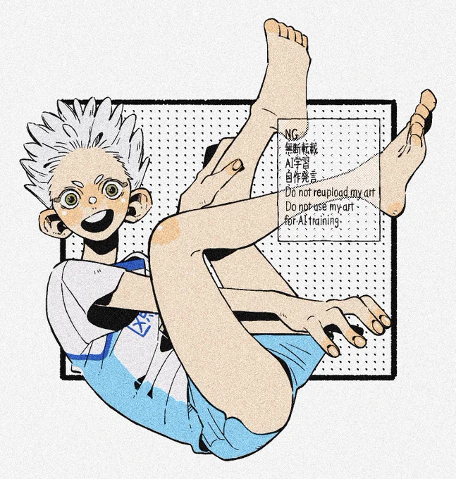 光来くん