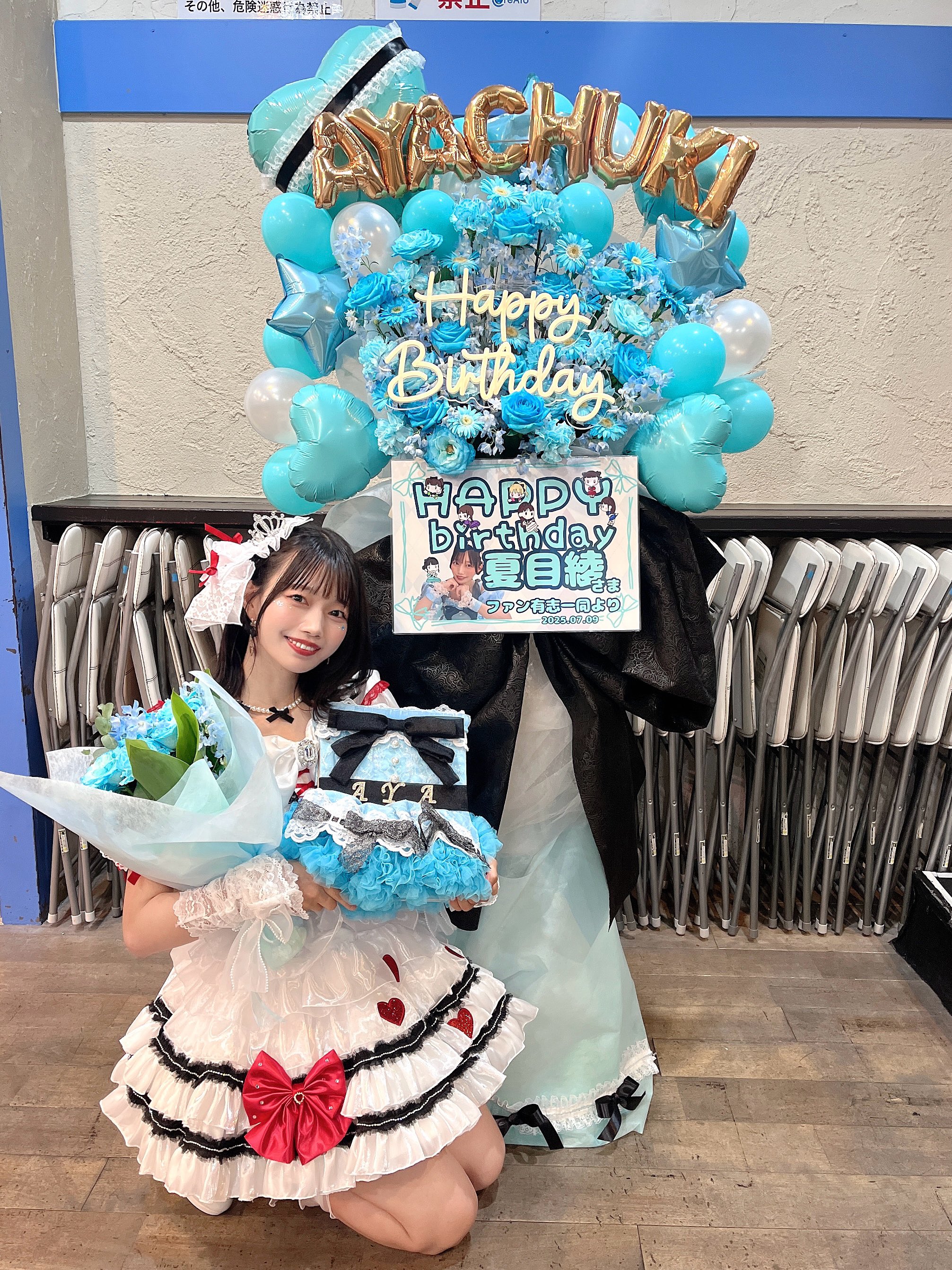 せっちゃん (@setotaka510) / X