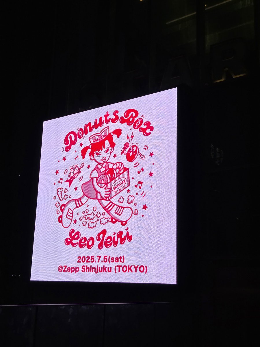 aaatob_nbw's tweet photo. 20250705
#家入レオ
#DonutsBox
僕だけの感覚かもしれませんが、ライブは進むにつれてドラムのリズムがだんだん自分の鼓動と同期してきて、自分の体も楽器のように打ち鳴らされる気分になるのが楽しいんですよね🥁
昨日もそんな気分を味わえた、良い1日でした。ラメーンも美味しかったし🍜 https://t.co/HNgnc4VhxN