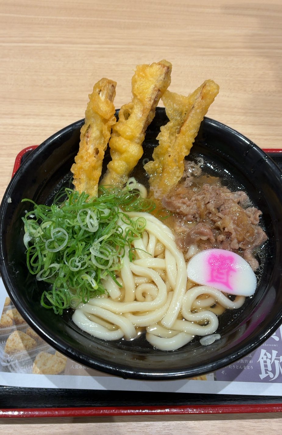 うどん 讃岐 太麺強腰うどん 600g ｜ 株式会社さぬきシセイ