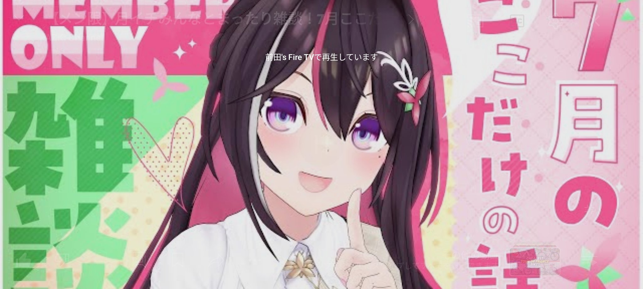 キキ(*☻-☻*)ページ 希屍 on X: 