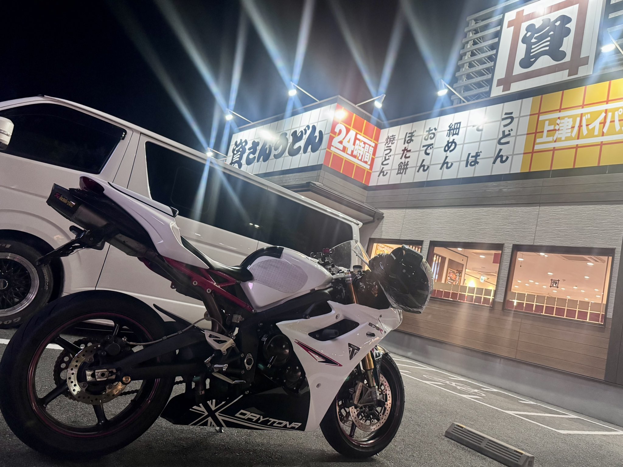ぽぬ Amazon.com: OEG Parts New Distributor Compatible With Nissan