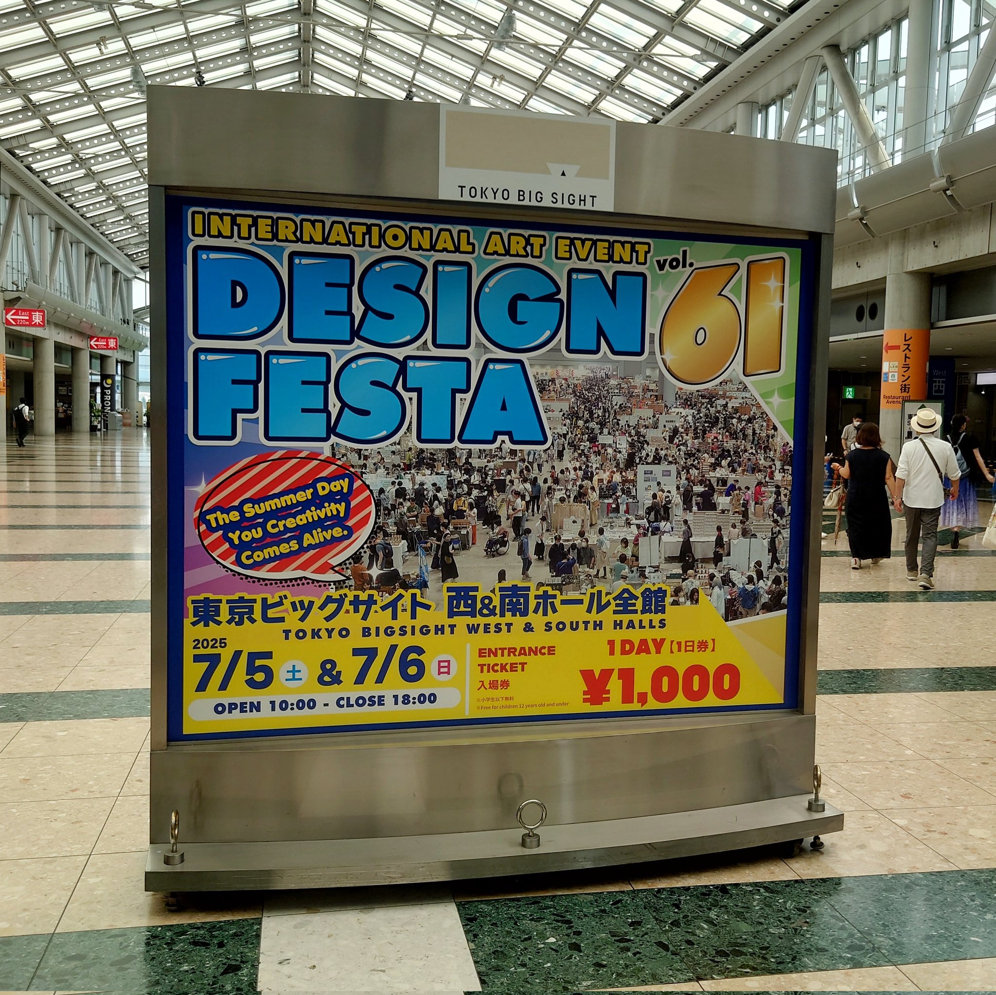 ワンワン山様おまとめ YAMMA 会津木綿 丸首ボタンワンピース おさむ縞 - poooL (online