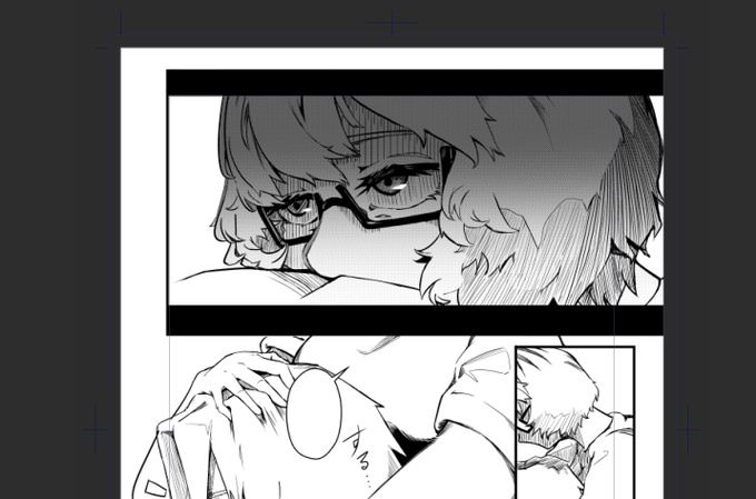 この章から抜け出せない(グギギ) 