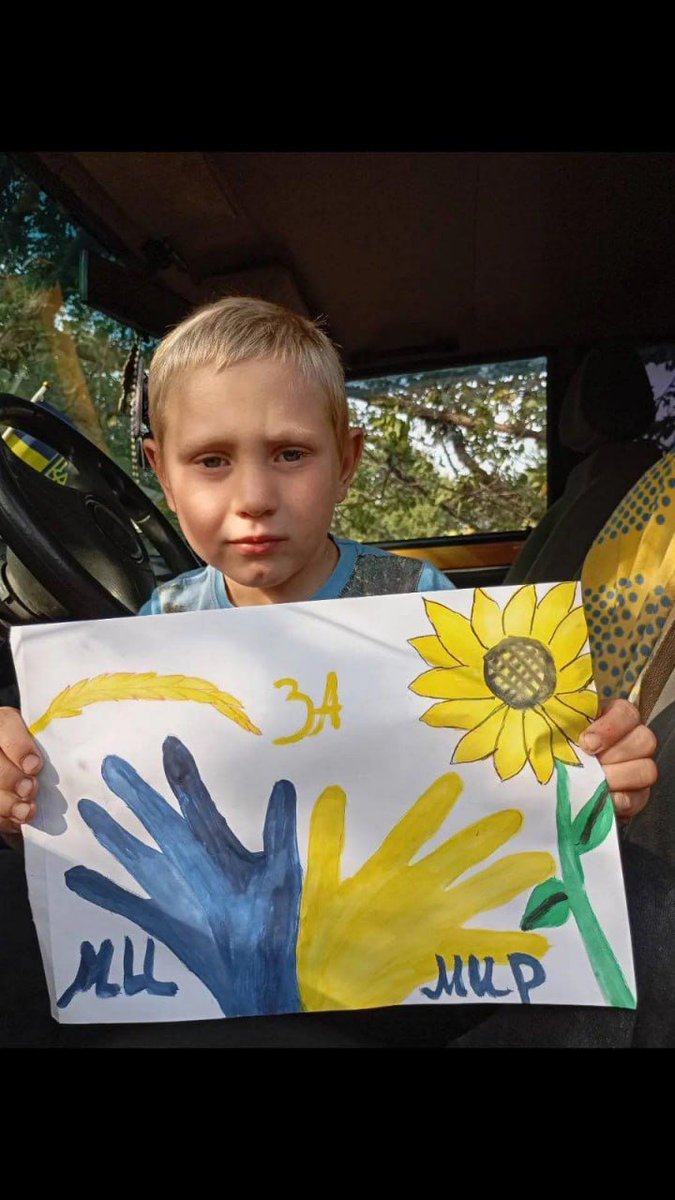 bichikota's tweet photo. 8-річний Олег Антонов загинув учора поблизу с Одноробівка Золочівської громади.Олег народився 22.01.2017  в м.Дергачі. До війни його сім’я жила в селі Стогнії Золочівської громади, а з початком бойових дій була змушена залишити свій дім і переїхати в село Мерло @generalkellogg https://t.co/hQrZupOsDC