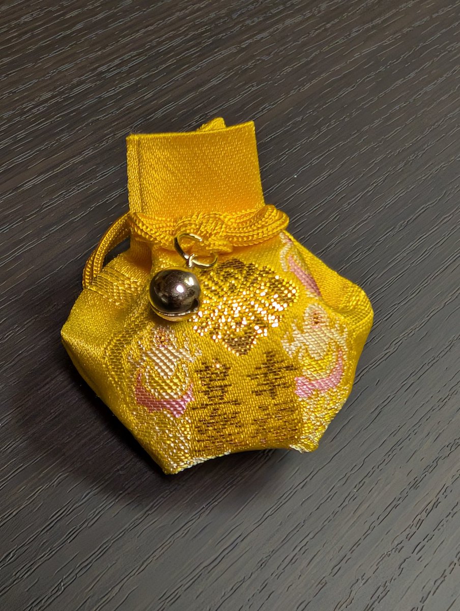 令和7年7月7日は冨士山稲荷神社例祭「むぎわら祭り」
奉納煙火が夜空を彩ります🎆
七夕の短冊も奉納いただけます🎋
御朱印は切り絵の数量限定。
特別な金守も数量限定となります🙏✨